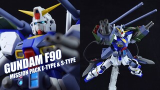 [คอมเมนต์หัวเท้า] อุปกรณ์ครบ 26 ชุด มีจำนวนจำกัด! คุณกล้าที่จะเข้า? Bandai PB Limited MG F90 Gundam 