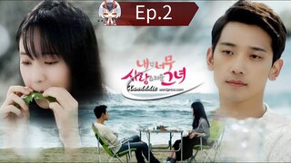 My Lovely Girl Episode 2 [English Sub]