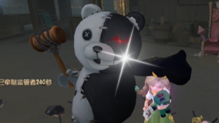 Động tác cuối cùng trong màn chúc mừng sinh nhật của Bang Bang hài quá!