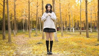 7年后的银杏季，你还在跳宅舞吗