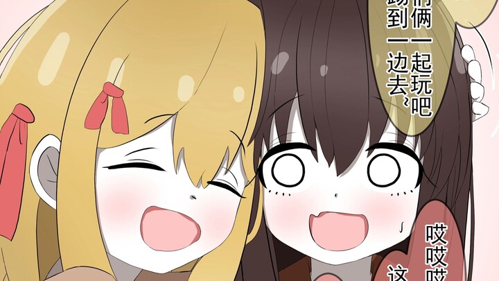 多年不见的表妹突然独自来到了我屋【24】恢复更新了~