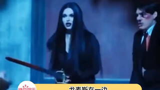 #Wednesday Gomez is ugly but rich! Morticia's reason for loving him is so touching