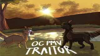 Traitor a Warrior Cats OC PMV