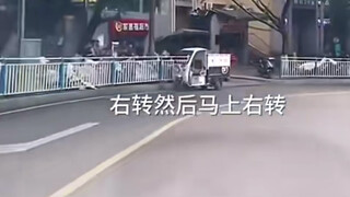Jika kita menempuh jalan seperti ini dan mengaktifkan mode mengemudi otomatis, apa yang akan terjadi