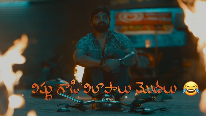Vishnu.Vinyasam.2026.1080p.AMZN.WEB-DL.AAC2.0.AV1-In Memory Of Shadow