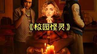 Xem hết phim truyền hình Mỹ "Quái linh học đường" 2023 chỉ trong một lần