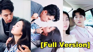 (เต็มเรื่อง) เธอเป็นเพียงเครื่องมือให้เขาระบายความต้องการทางเพศของเขา เมื่อเธอท้องและจากไป