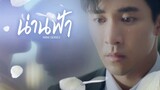 [INDONESIAN-SUB] หนังสั้น "น่านฟ้า" ประกอบเพลง “ยอม” OST. PROMISE สัญญา​ I ไม่ลืม