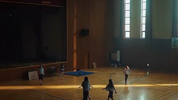 The Glory Trailer
