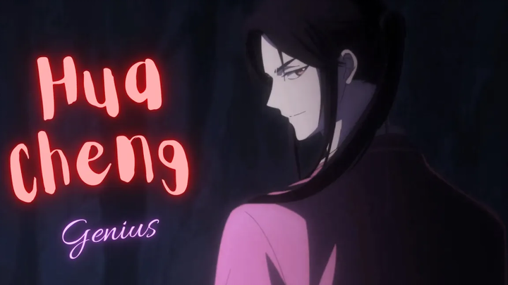 เจ้าหน้าที่สวรรค์อวยพร