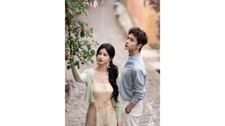 รักนี้ต้องรุกนักเขียนสาวกับหมอแผนจีนตอน2[จบ]
