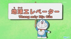 Doraemon: Thang máy Địa Cầu & Người dẫn đường tìm gặp đồ [Vietsub]