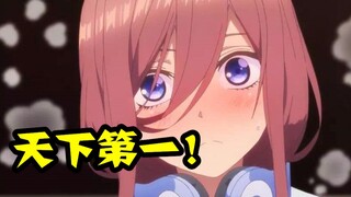 玖玖，我不做人了！这些一月新番简直精彩！强力推荐！【新番槽点】