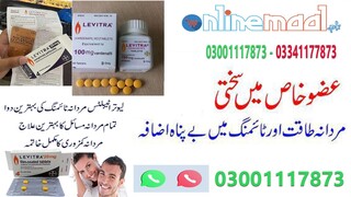 Levitra 20mg best timing tablets order online in Harunabad - 03001117873