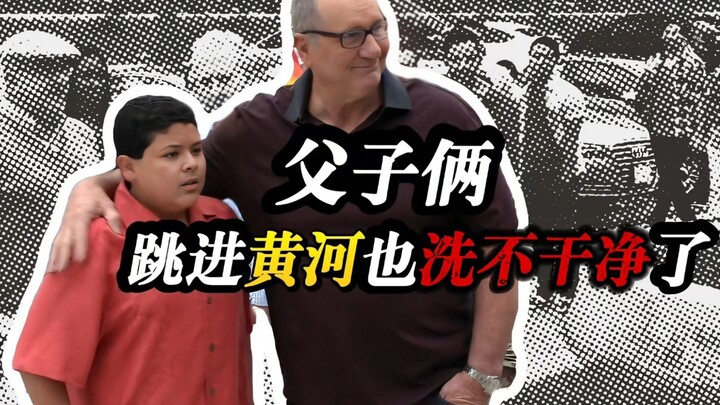 American Horror Story: Child Marriage