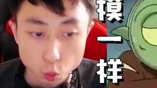 Brother Crystal performs live version of InuYasha online