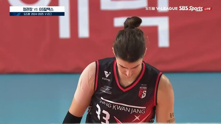 Round 1 : Red Sparks vs GS Caltex