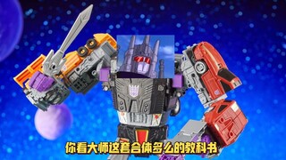 十三天元新品出道即巅峰 战车大师还是来了 变形金刚新品吐槽 变形金刚乐子播报