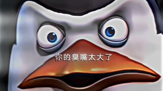 Civilized Penguins of Madagascar" #MovieRecommendation#AnimatedMovies#PenguinsofMadagascar#Madagasca