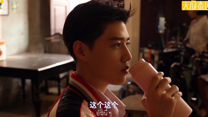 Sekuel behind the scenes drama Thailand “Cintamu Menerjemahkan Cintaku” episode ke-8 dengan subtitle