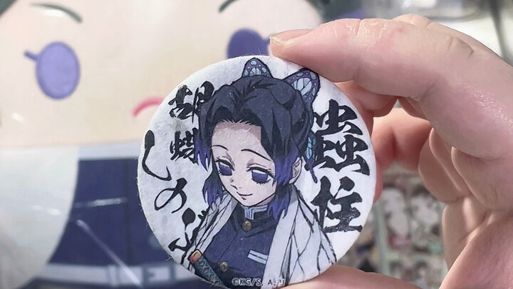 切煤直邮怎么才能不被税？