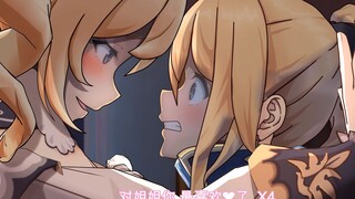 【原神手书】芭芭拉最最最喜欢姐姐大人了❤❤❤（电脑配件）