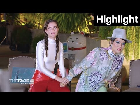 คู่จิ้นคู่ใหม่ของ The Face มาแล้วค่าาา | Highlight : The Face Thailand season 5 Ep.9-2