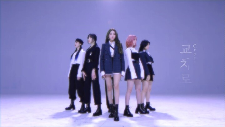 【منتدى GFRIEND على بايدو】 200204 نسخة الرقص من "Crossroads"