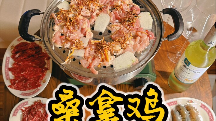 Ini adalah adegan yang pernah aku bayangkan berkali-kali.