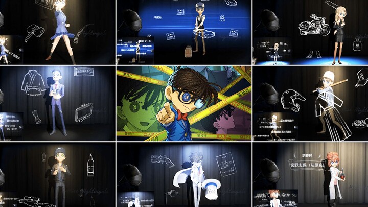 [Identity V] พบกับผู้เชี่ยวชาญจิ๋วโคนันที่เชื่อมโยง เซิร์ฟเวอร์ระหว่างประเทศ และเซิร์ฟเวอร์ระดับชาติ