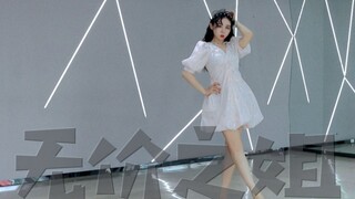 姐姐生日作！10cm高跟鞋走花路～【爱李】我也可以很性感～