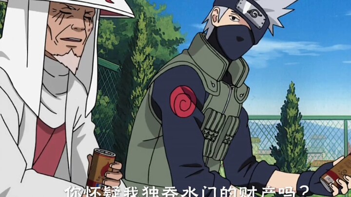 Naruto đầy nước mắt Naruto Gia đình Naruto thế hệ thứ ba Kakashi Naruto Naruto bắt đầu Manga Anime