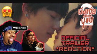 Cutie Pie 2 You นิ่งเฮีย 2 You Official Trailer Reaction