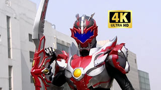 [คืนค่า 4K เวอร์ชัน 120 เฟรม] คอลเลกชันการเคลื่อนไหวพิเศษของสมาชิกทุกคนของ Armor Warrior Legend of L