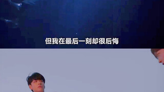 【恋爱至上主义区域】最后两集瞬间将立意拉高