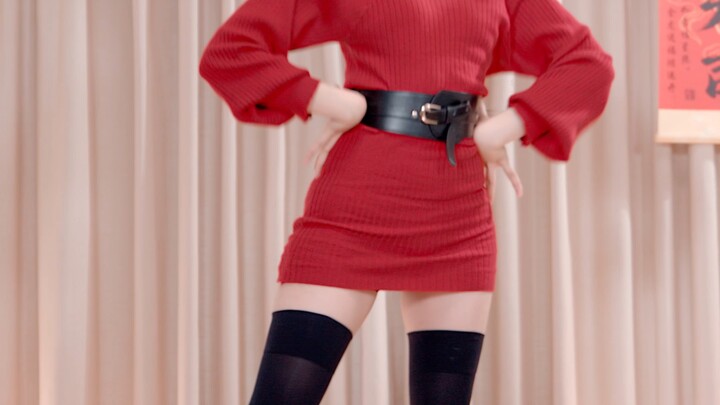 The coin has passed 4,000! The third most voted outfit is out!