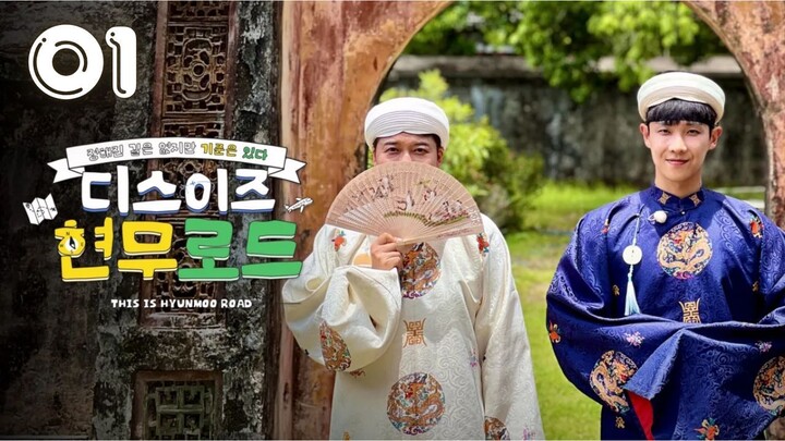 [ENG]Hyun-Moo Road l E01 l🇰🇷Variety Show