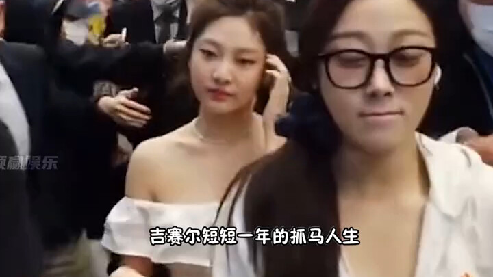 Giselle's hilarious moments from the year—can't stop laughing! Love the season so much.