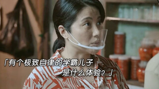 学霸就是学霸，除夕夜都在刷题