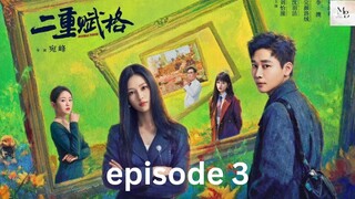 Double Fugue Episode 3 (english sub)