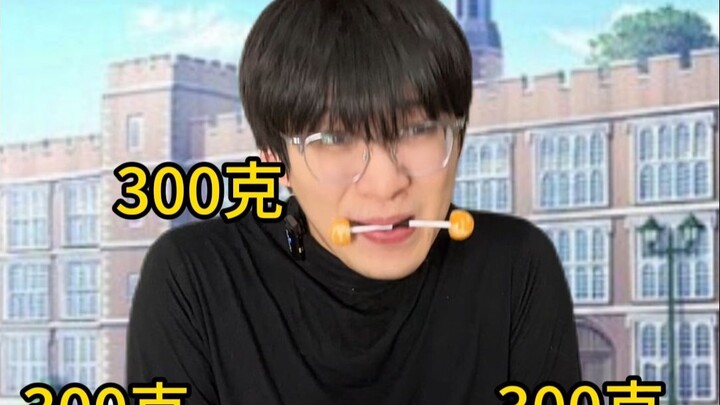 ถ้าพลังทั้งโลกลดลง 1,000 เท่า