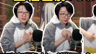 Keep a photo for the archive! Meet the actor-type Fanshi, who plays the role of Mujica, and can't de