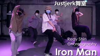 【Justjerk舞室】Redy Shin编舞Iron Man