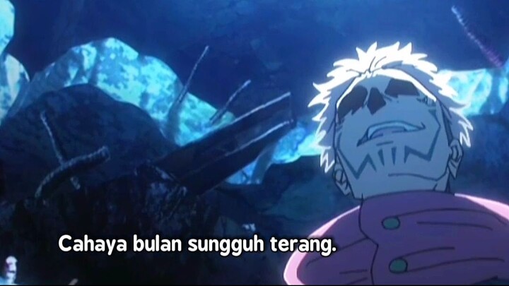 Sakuna🔥🔥