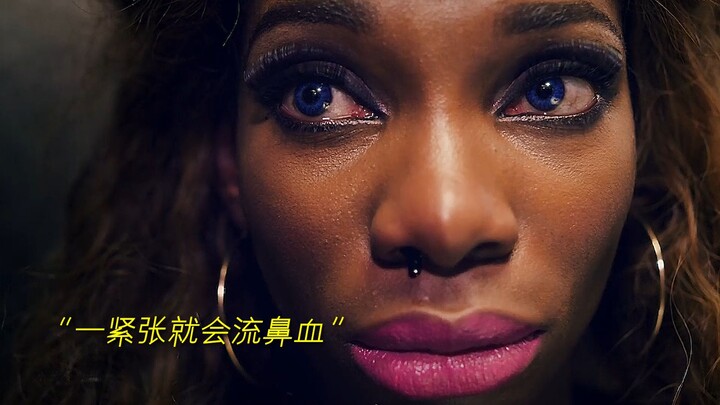 “一般我是不笑的，除非......”