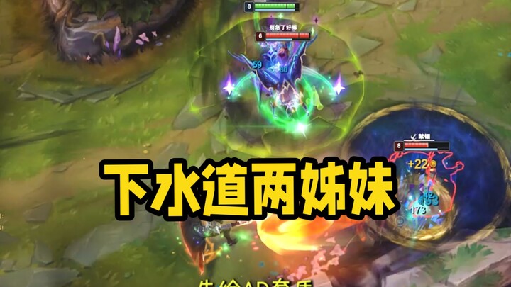 Dù lỗ vốn nhưng vẫn xinh xắn đáng yêu!