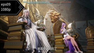 Martial shattered galaxy eps09 sub indo 1080p