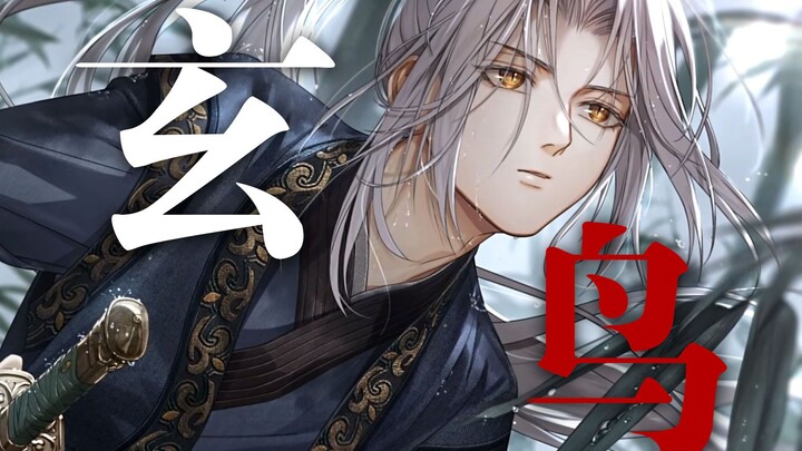 “Chỉ để gặp được em, cả đời ngóng trông.” | Ánh Sáng và Màn Đêm | Tề Tư Lễ