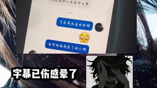 【小C祖】我的最新作品，快来一睹为快！