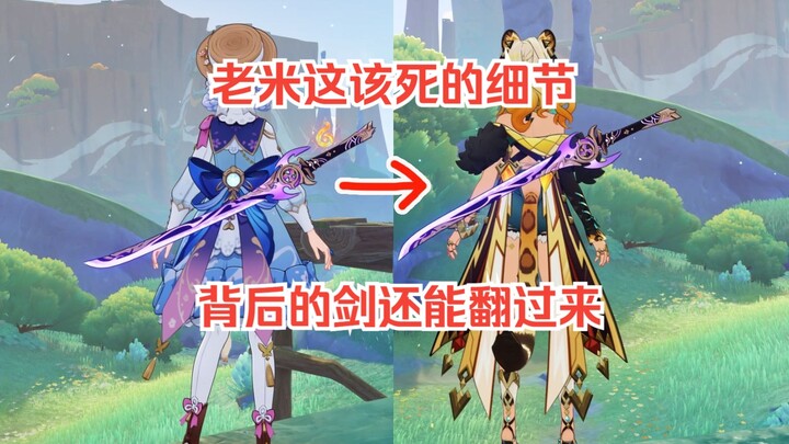 5 Obscure Yet Fascinating Trivia Facts (Who Knew Old Mechs Had These Details?)